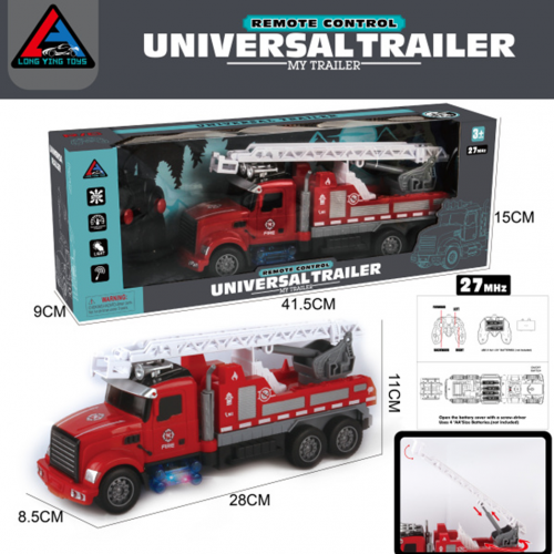 لعبة شاحنة رجال الإطفاء