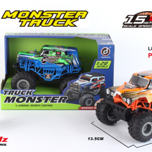 لعبة وحش الطرق الوعرة