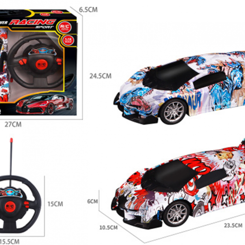 لعبة سيارة  لامبورجيني جرافيتي سبورت