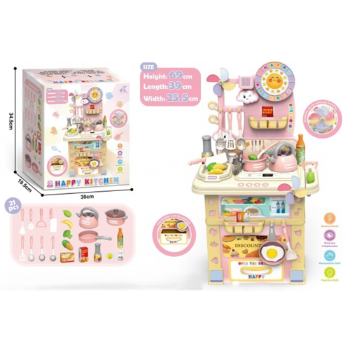 لعبة مطبخ اللعب السعيد للأطفال - مجموعة أدوات المطبخ التفاعلية