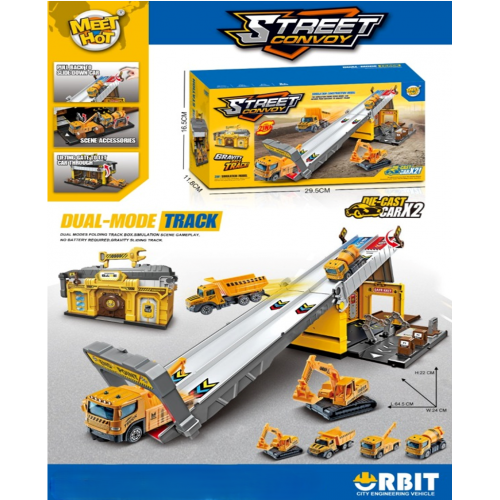  لعبة منجنيق  الشاحنات 