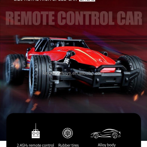 لعبة سيارة فورمولا 1