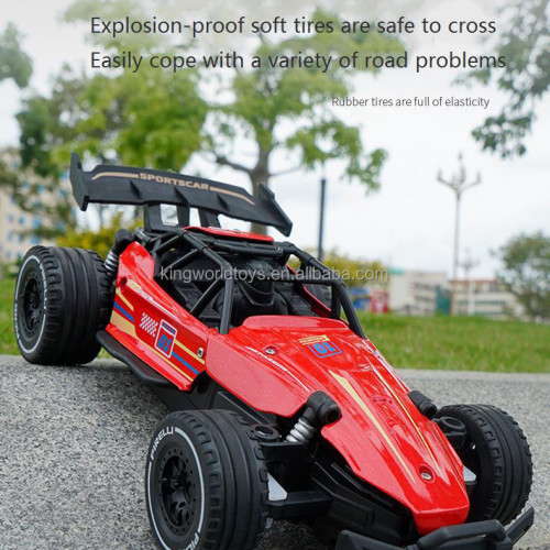 لعبة سيارة فورمولا 1