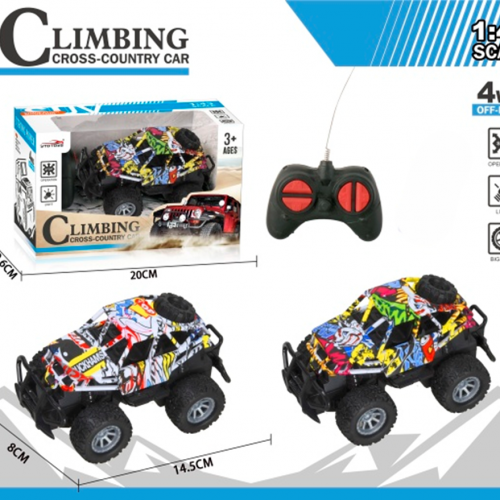 سيارة تسلق الطرق الوعرة  