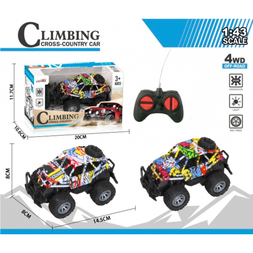 سيارة تسلق الطرق الوعرة  