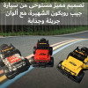 لعبة سيارة جيب كهربائية عن بعد  موديل روبكون