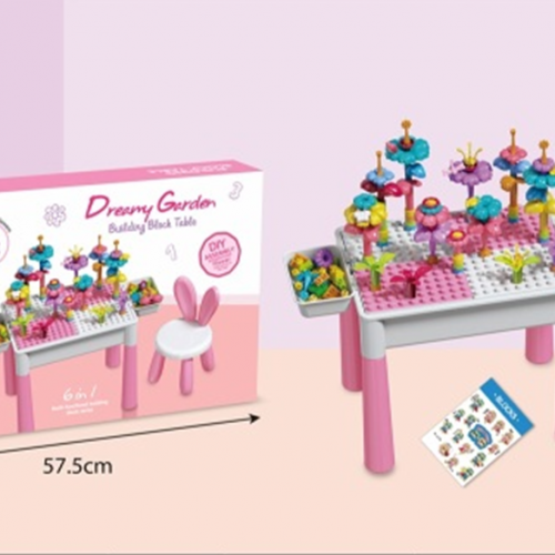 طاولة بناء البلوك بحديقة الأحلام 