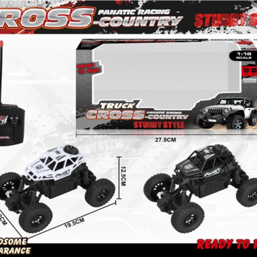 لعبة سيارة السباق عبر البلاد الرباعية 