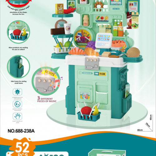 منزل اللعب الممتع - مجموعة معدات السوبرماركت