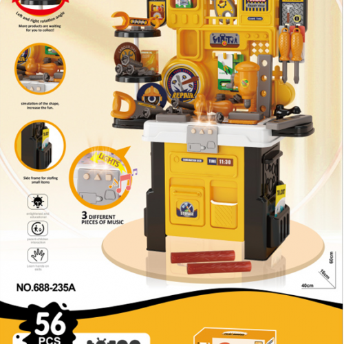 منزل اللعب الممتع -مجموع ادوات ورشة التصليح