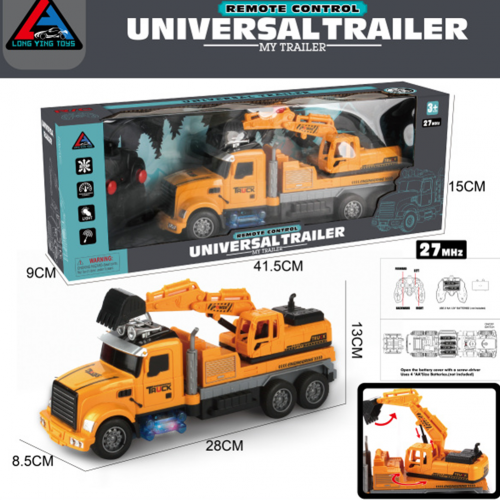 لعبة الشاحنة والحفار 