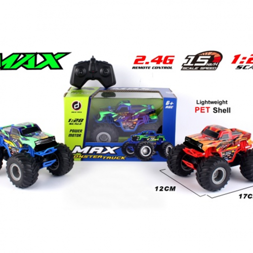 ماكس شاحنة الوحش