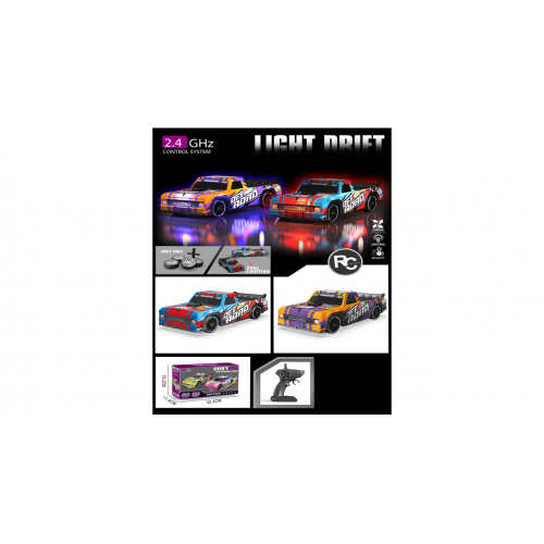  لعبة رالي بيك أب دريفت