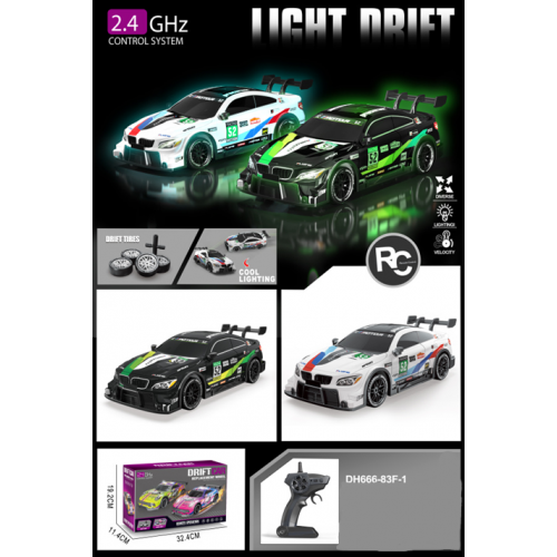 دريفت ماستر سيارة  سباق بي ام دبليو ام 3