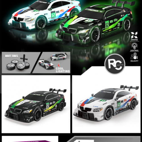 دريفت ماستر سيارة  سباق بي ام دبليو ام 3