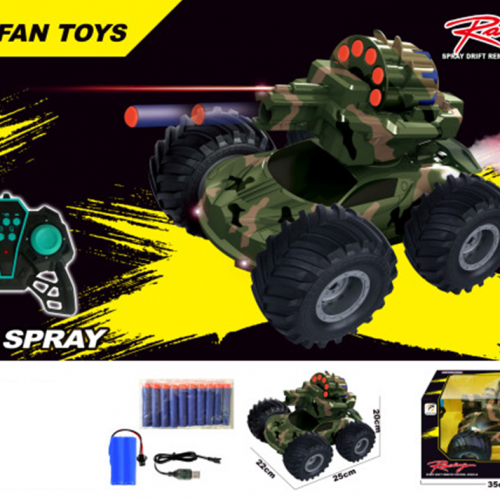 لعبة  السيارة العسكرية 