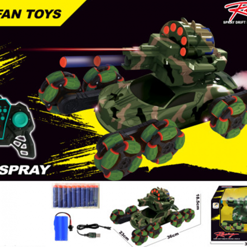 لعبة سيارة القتال و الدرفت 