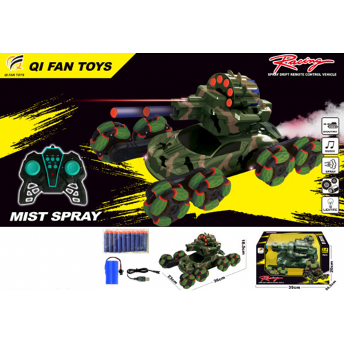 لعبة سيارة القتال و الدرفت 