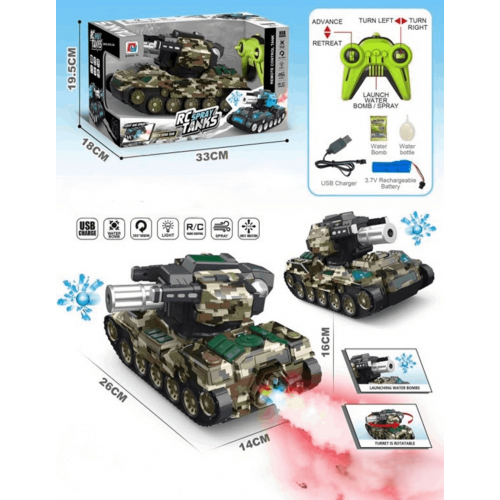 لعبة دبابة القتال 