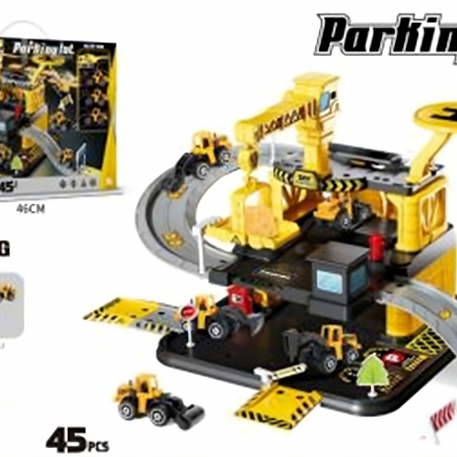 لعبة تراكيب منصة البناء-مواقف السيارات - 45 قطعة 