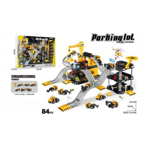 لعبة تراكيب منصة البناء-مواقف السيارات - 84 قطعة 