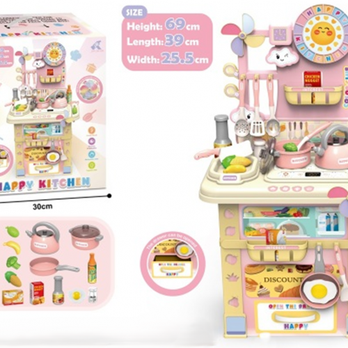لعبة مطبخ اللعب السعيد للأطفال - مجموعة أدوات المطبخ التفاعلية