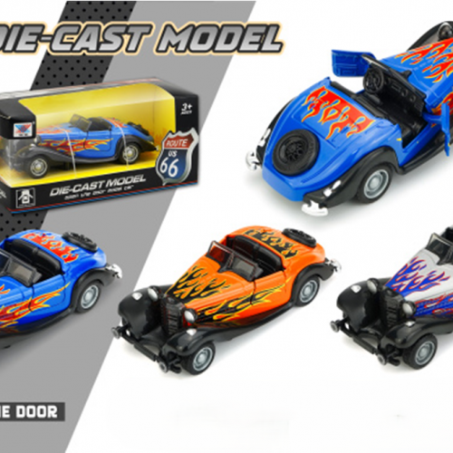 لعبة السيارة الكلاسيكية 