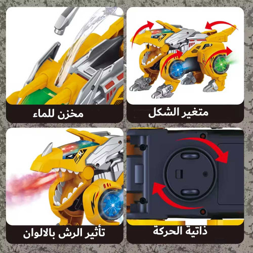 ديناصور الفضاء