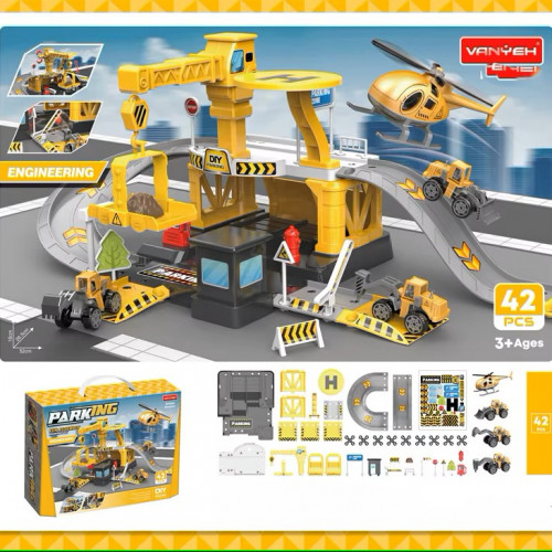 لعبة تراكيب منصة البناء-مواقف السيارات - 45 قطعة 