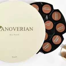 هنوفيرين مكس براند