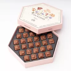 هنوفيرين - سنوي بيكان