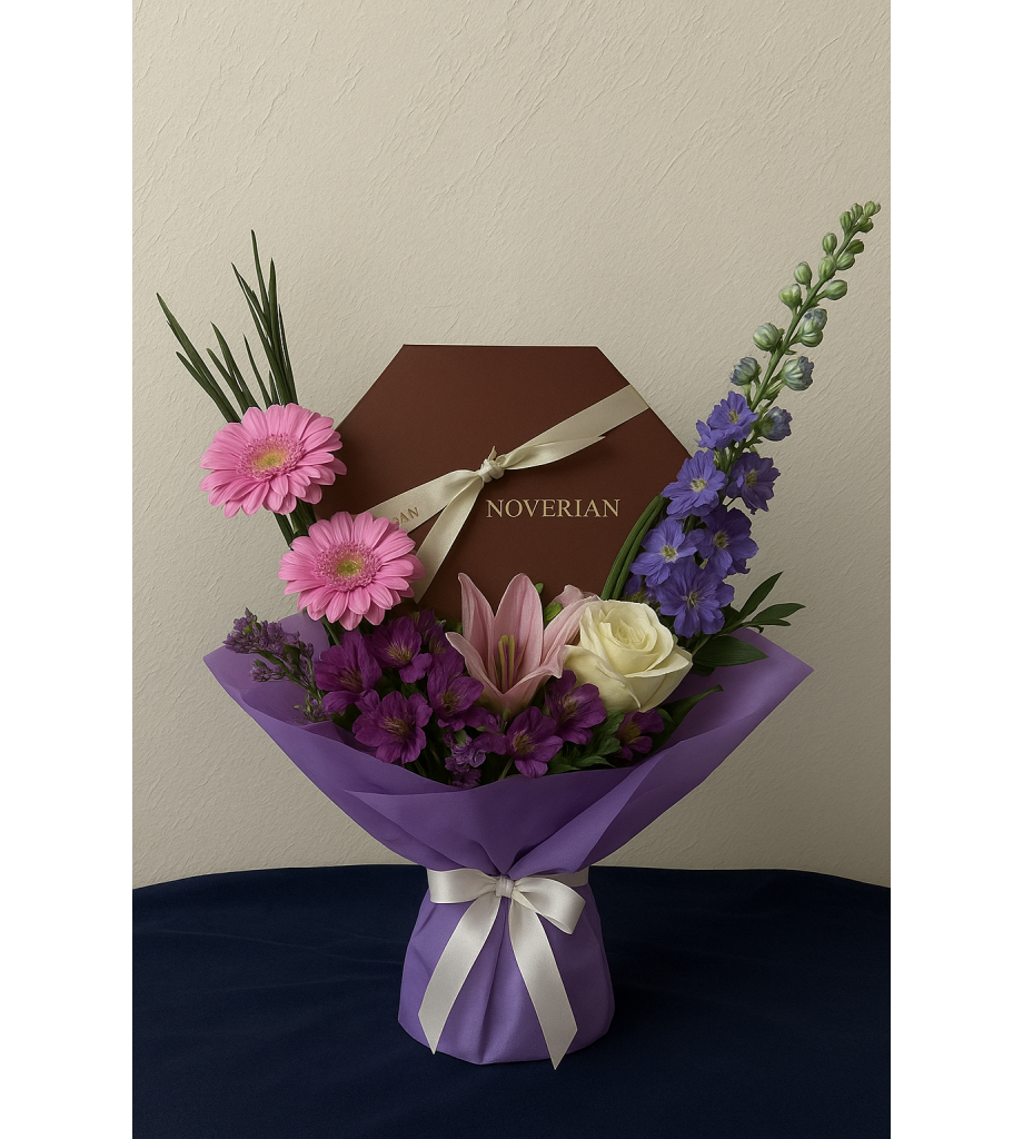 ورود وهدايا