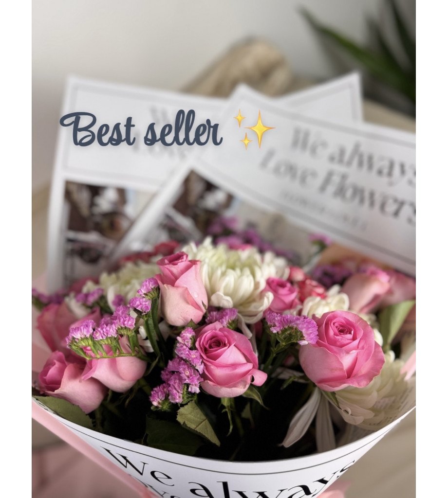 الأكثر مبيعاً