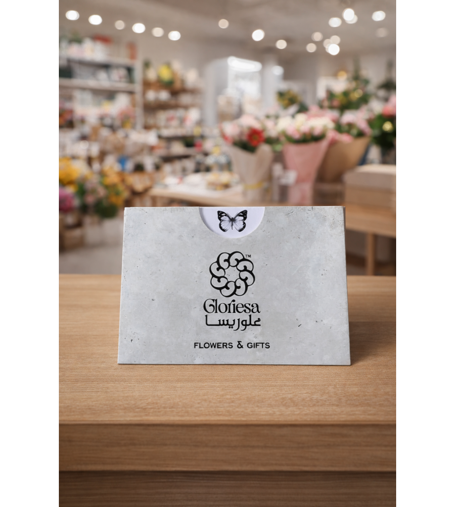 إضافات لتجميل الباقات