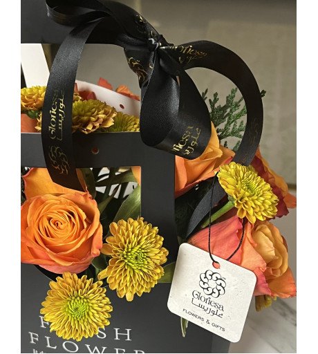 اورنج باسكت