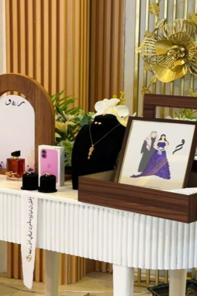 تنسيق بكجات 