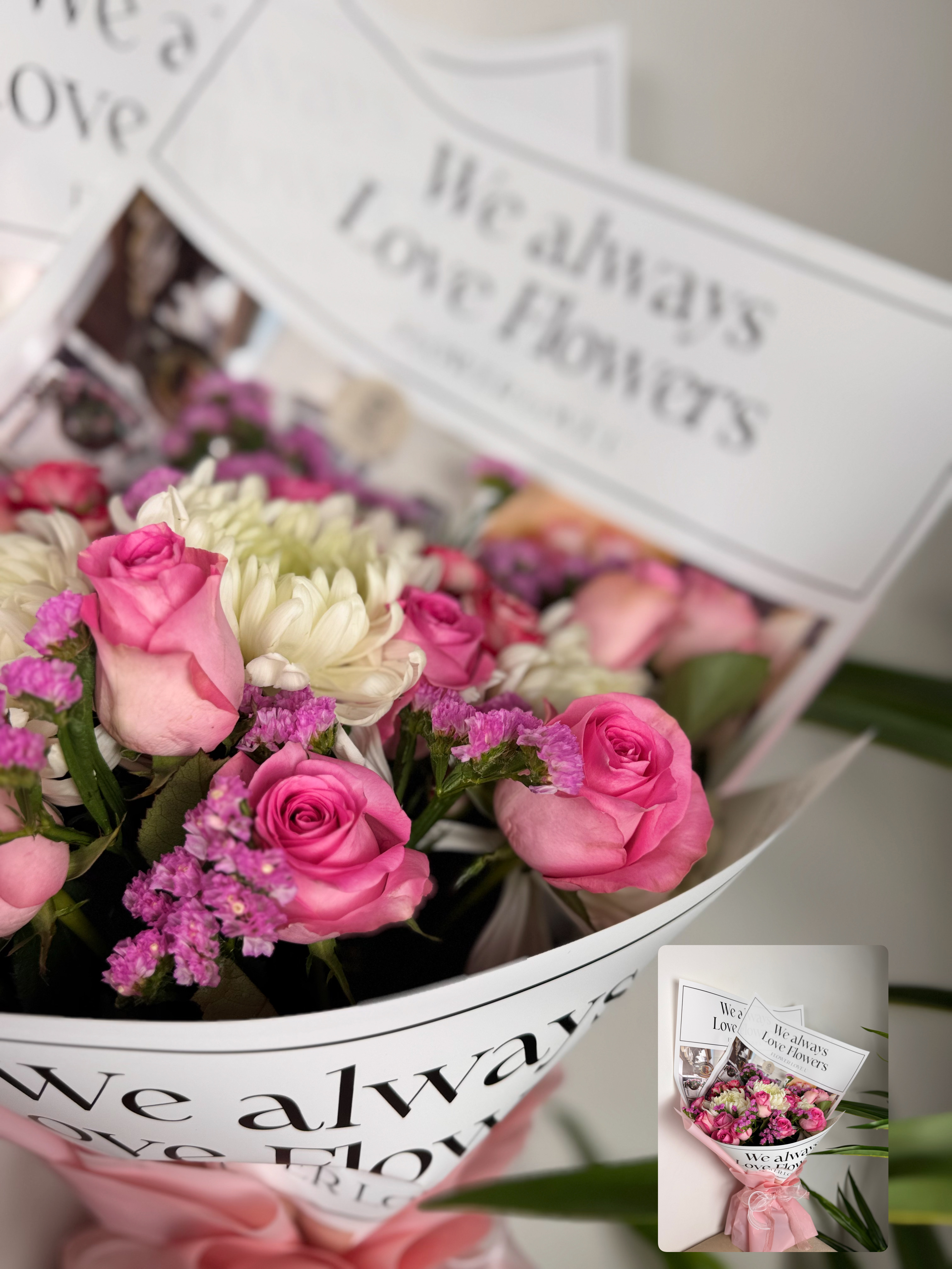 باقات الورد 