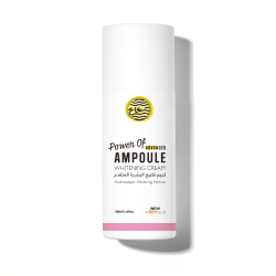 Power Of AMPOULE