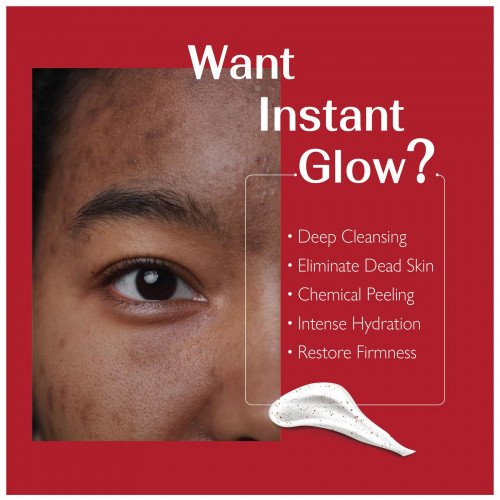 المقشر المركز جداً