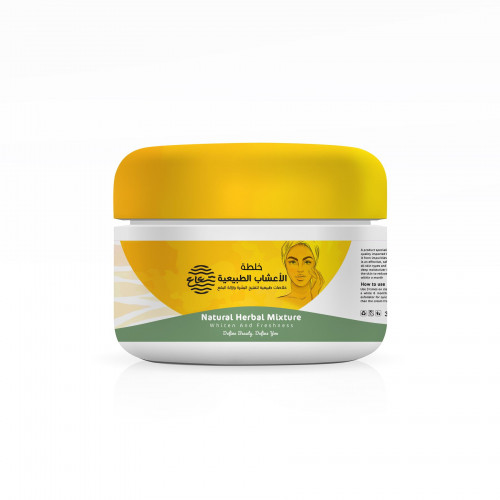 خلطة الاعشاب الطبيعية