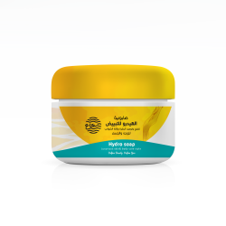 Hydro Brightening Soap with Kojic Acid &amp; Turmeric