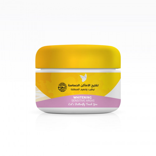 تفتيح المناطق الحساسة