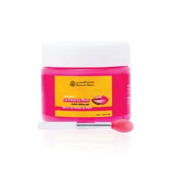Lips Sleeping Mask