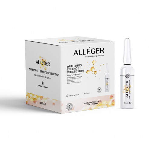 امبولات تفتيح البشرة المتطورة ALLEGER