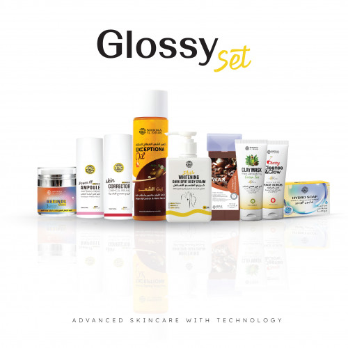 باكج جلوسي من شعاع الشمس 