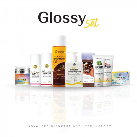 باكج جلوسي من شعاع الشمس 