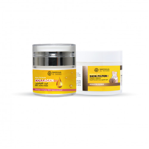 باكج نقاء البشرة 