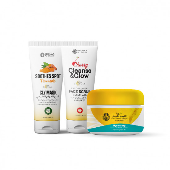 باكج المسامات الواسعة 