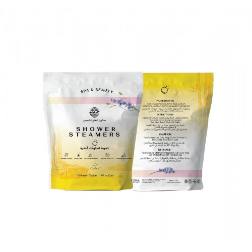 باكيج عناية بالوجة