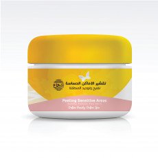 كريم تقشير المناطق الحساسة